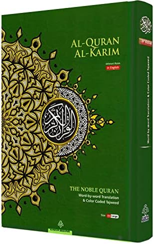 MAQDIS Nemes A4-es Nagy Méret, Korán, Korán, Könyv, Színes Szent angol arab Szó, a Szó Fordítása, Jelentése Nemzetközi Post (Fekete)