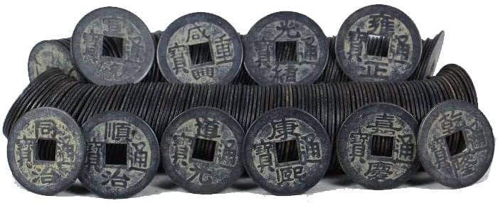 QianKao 仿古2.3CM2.7CM铜钱币 黑色五帝钱十帝做旧铜钱币(光绪2.8cm200个一串)