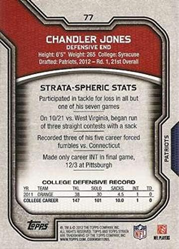 2012 Topps Rétegek 77 Chandler Jones Patriots az NFL Labdarúgó-Kártya (RC - Újonc Kártya) NM-MT