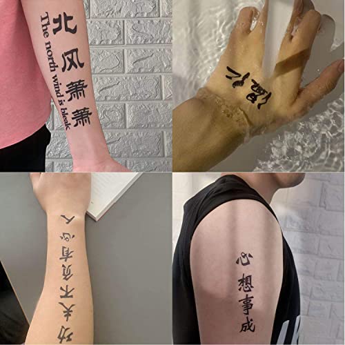 CUTELIILI Kínai Karakterek Ideiglenes Tetoválás 130+ Minták,Fekete Levél Tetoválás,tetoválás Szó,tartós, Vízálló Hamis Tetoválás