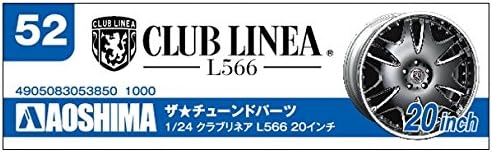 Aoshima 1/24 Hangolt Alkatrészek No. 52 Klub Linea L566 20inch(Műanyag Modell Rész)