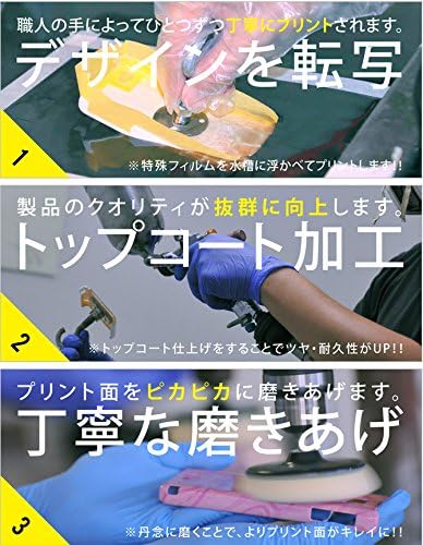 A második Bőr Momoro E által Tervezett Yoshimaru Shin Galaxy S4 SC-04E/docomo DSCC4E-ABWH-199-Z044