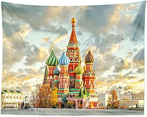 Loccor 15x8ft Szövet Moszkva Szent Bazil Székesegyház Háttérben a Vörös Tér Táj, orosz Mérföldkő a Fényképészet Háttér Turisztikai Attrakció