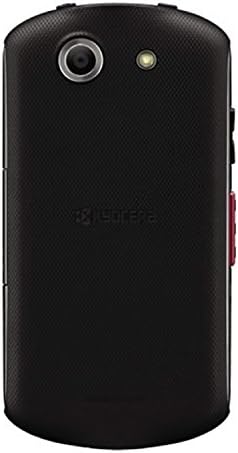 Kyocera DuraForce E6560 16GB Kártyafüggetlen GSM 4G LTE Katonai Okostelefon w/ 8 MEGAPIXELES Kamera - Fekete