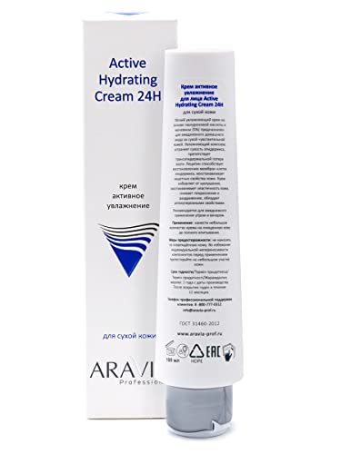 ARAVIA Aktív hidratáló arckrém, Aktív Hidratáló Krém, 100 ml, 3.4 Fl Oz