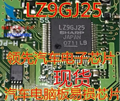 Anncus 2-10db LZ9GJ25 QFP-72 Autóipari Elektronikus chip - (Szín: 5db)