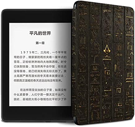 LYZGF Esetben a Kindle - Kreatív Ősi Hieroglifákat az Esetben az Új Kindle Paperwhite Generációs Eset Smart Cover SOR Kindle