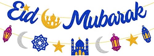 Eid Mubarak Banner Lámpás Hold Kastély Csillag Téma Party Kellékek Muszlim Iszlám Eid Al-fitr Fesztivál Ünnepi Koszorú Parti Dekoráció （Kék）