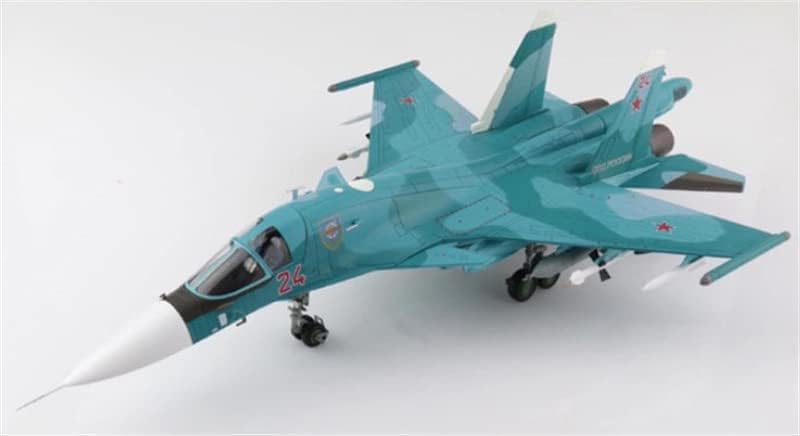 a Hobbi Mester Su-34 Hátvéd Fighter Bomber Vörös 24, orosz légierő, Ukrajna, Március 2022 1:72 FRÖCCSÖNTÖTT Repülőgép Előre elkészített