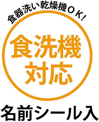 KORCSOLYÁZÓ Csésze (200ml)Miitsuketa! 17 [KE4A] (Japán Import)