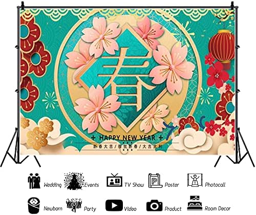 Baocicco 12x10ft Kínai Boldog Új Évet Hátterekkel, a Fotózás Kínai Klasszikus Téma Tavaszi Fesztivál Hátteret Kínai Tigris Éve Hátteret