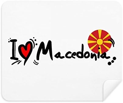 Imádom Macedónia Szó Zászló Szerelmes Szív Illusztráció tisztítókendővel Képernyő Tisztító 2db Velúr Szövet