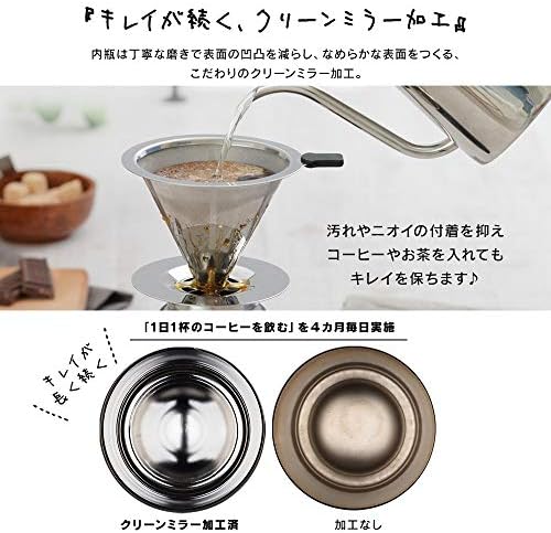Iris Ohyama CD-S350 Üveg Vizet, 11.8 fl oz (350 ml), Hideg-Meleg Megtartása, Szuper Italt Kifolyó, Könnyen tisztítható, Kávézó,