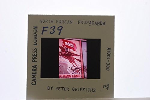 A diák képet Észak-koreai propaganda.