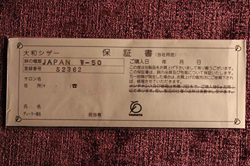 Yamato Királyi W 50 olló/olló 5 cm