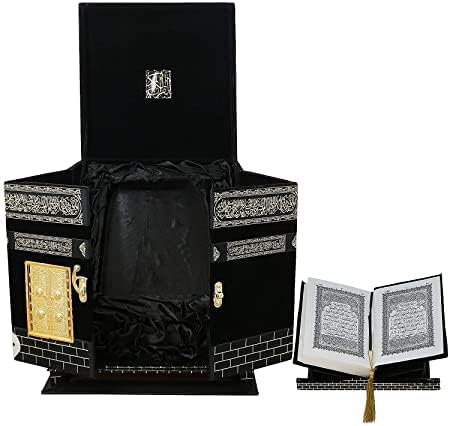 Iszlám Muszlim Szent Korán Khana Kaba Fa Ajmer Sharif (10.75 x 8.75 x 8.75 Cm, Fekete, Arany, Ezüst)