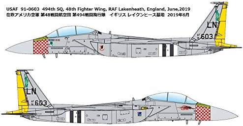 ACA12568 1:72 Akadémia F-15E Strike Eagle 'D-Nap 75 Évfordulója' [Modell-KIT]
