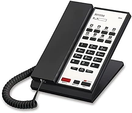 KXDFDC Szállodai Szobában Telefon Fix Vezetékes Divat Kreatív Függőleges gyorsbillentyűk -Kulcs Dial (Szín : D)