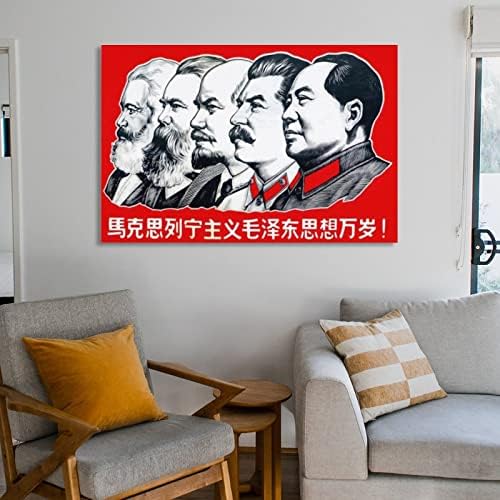 BLUDUG Régi Plakát, Poszter Kommunista Vezetők, Fali Dekoráció, Poszterek, Vászon Festmény Wall Art Plakát Hálószoba, Nappali Decor24x36inch(60x90cm)