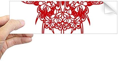DIYthinker Kínai Sárkány Pillangó Piros Téglalap Matricát Notebook Ablak Matrica