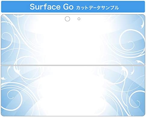 igsticker Matrica Takarja a Microsoft Surface Go/Go 2 Ultra Vékony Védő Szervezet Matrica Bőr 001783 Egyszerű Minta, Zöld