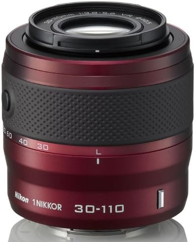 Nikon 1 J2 Kompakt Fényképezőgép-Rendszer 10-30mm 30 110mm Dupla Lencse Készlet - Piros (10.1 MP) 3 inch LCD
