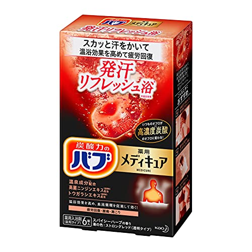 BAB Japán Onsen Meleg Tavaszi Szénsavas fürdősó - 6 Tabletta - Japánból Importált