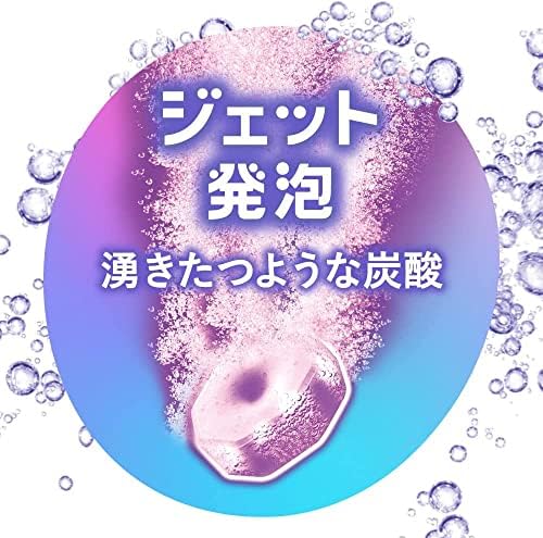 Japán fürdősó Szamuráj Szörny Buborék Frissítő 6 Nagy Tabletta(Illat, Fűszeres, Citrusos)