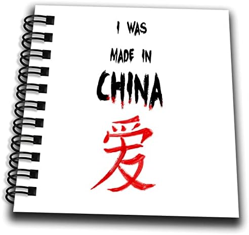 3dRose Szöveg Kínai Karakter, meg azt Mondani, hogy Made In China - Rajz Könyvek (db-363558-1)