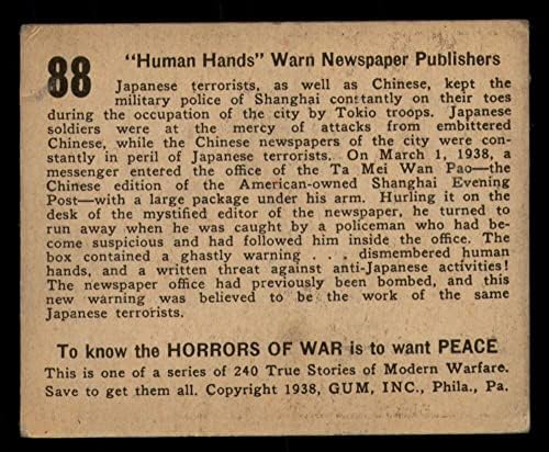 NonSport 1938-ban a Háború Borzalmait R6988 Emberi Kéz Figyelmeztetni Újság Kiadó gyűrött