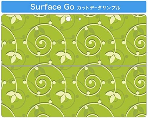 igsticker Matrica Takarja a Microsoft Surface Go/Go 2 Ultra Vékony Védő Szervezet Matrica Bőr 001859 Virág Liszt Zöld