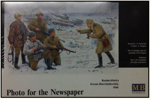1/35 Fénykép Az Újságban - Az Orosz Gyalogság, Korsun-Shevchenkovskiy 1944 - 5-Ös Adatok