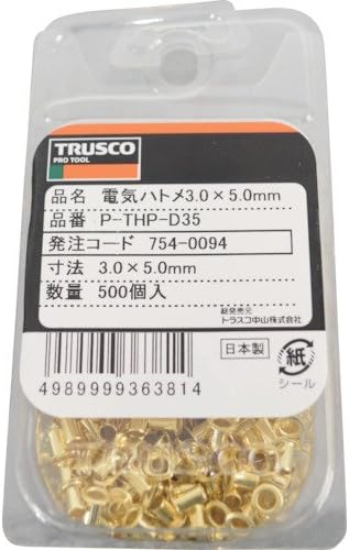 TRUSCO PTHPD35 Elektromos Háló, 0.1 x 0.2 cm (3.0 x 5,0 mm), Csomag 500