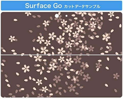 igsticker Matrica Takarja a Microsoft Surface Go/Go 2 Ultra Vékony Védő Szervezet Matrica Bőr 001220 Cseresznye Virágok Virág