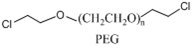 - Klorid-PEG-Klorid, 2k (1g)