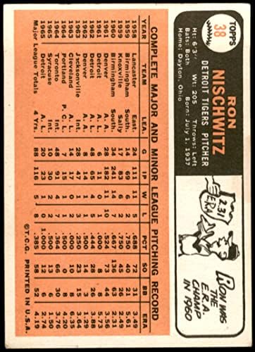 1966 Topps 38 Ron Nischwitz Detroit Tigers (Baseball Kártya) JÓ Tigrisek